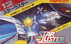 Star Luster - Famicom | RetroPlay Games