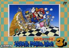 Super Mario Bros. 3 - Famicom | RetroPlay Games