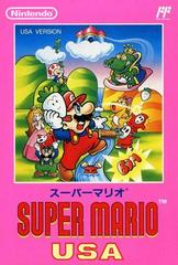 Super Mario USA - Famicom | RetroPlay Games