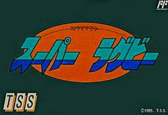 Super Rugby - Famicom | RetroPlay Games