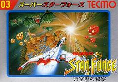 Super Star Force - Famicom | RetroPlay Games
