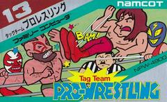 Super Star Prowrestling - Famicom | RetroPlay Games