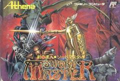 Sword Master - Famicom | RetroPlay Games