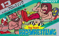 Tag Team Pro-Wrestling - Famicom | RetroPlay Games