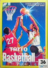 Taito Basketball - Famicom | RetroPlay Games