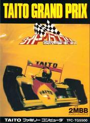Taito Grand Prix - Famicom | RetroPlay Games