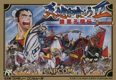 Tenchi wo Kurau II - Famicom | RetroPlay Games