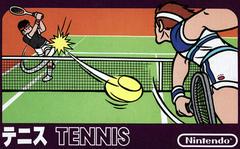 Tennis - Famicom | RetroPlay Games