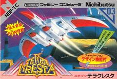 Terra Cresta - Famicom | RetroPlay Games