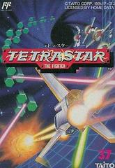 Tetra Star: The Fighter - Famicom | RetroPlay Games