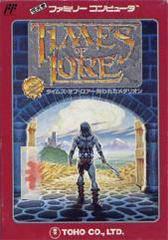 Times of Lore - Famicom | RetroPlay Games