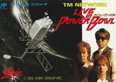 TM Network: Live in Power Bowl - Famicom | RetroPlay Games