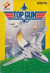Top Gun - Famicom | RetroPlay Games