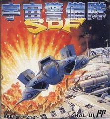 Uchuu Keibitai SDF - Famicom | RetroPlay Games