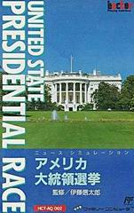 United States Presidential Race - Famicom | RetroPlay Games