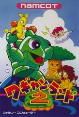 Wagyan Land 2 - Famicom | RetroPlay Games