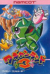 Wagyan Land 3 - Famicom | RetroPlay Games