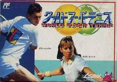 World Super Tennis - Famicom | RetroPlay Games