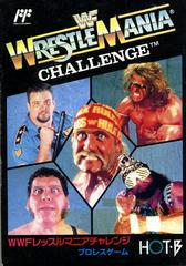 WWF Wrestle Mania Challenge - Famicom | RetroPlay Games