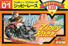 Zippy Race - Famicom | RetroPlay Games