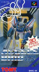 Accele Brid - Super Famicom | RetroPlay Games