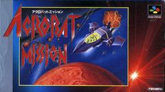 Acrobat Mission - Super Famicom | RetroPlay Games