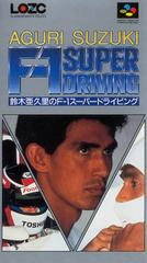 Aguri Suzuki no F1 Super Driving - Super Famicom | RetroPlay Games