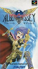 Albert Odyssey - Super Famicom | RetroPlay Games