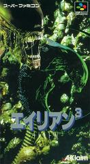 Alien 3 - Super Famicom | RetroPlay Games