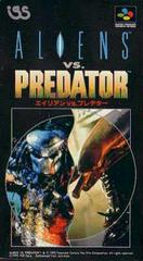 Aliens vs Predator - Super Famicom | RetroPlay Games