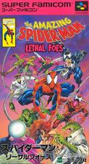 The Amazing Spiderman: Lethal Foes - Super Famicom | RetroPlay Games