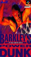 Barkley's Power Dunk - Super Famicom | RetroPlay Games