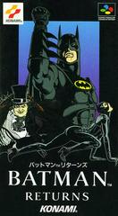 Batman Returns - Super Famicom | RetroPlay Games