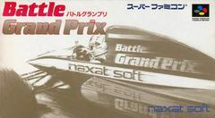 Battle Grand Prix - Super Famicom | RetroPlay Games