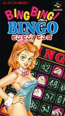 Bing Bing Bingo - Super Famicom | RetroPlay Games