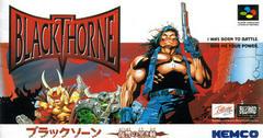 Blackthorne - Super Famicom | RetroPlay Games