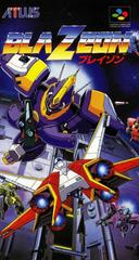 BlaZeon - Super Famicom | RetroPlay Games