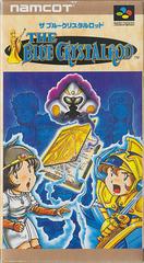 The Blue Crystal Rod - Super Famicom | RetroPlay Games