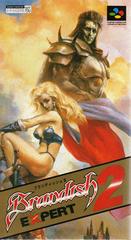 Brandish 2 Expert - Super Famicom | RetroPlay Games