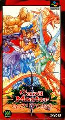 Card Master - Super Famicom | RetroPlay Games