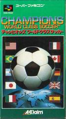 Champions World Class Soccer - Super Famicom | RetroPlay Games