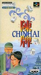 Chinhai - Super Famicom | RetroPlay Games