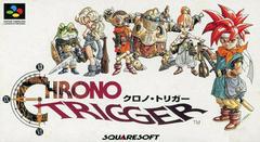 Chrono Trigger - Super Famicom | RetroPlay Games