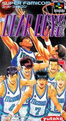 Dear Boys - Super Famicom | RetroPlay Games
