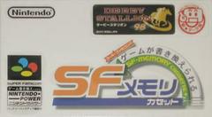 Derby Stallion '98 - Super Famicom | RetroPlay Games