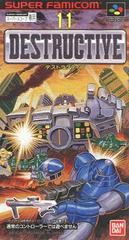 Destructive - Super Famicom | RetroPlay Games