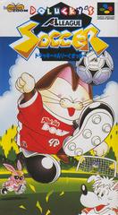 Dolucky's A-League Soccer - Super Famicom | RetroPlay Games