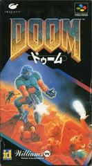 Doom - Super Famicom | RetroPlay Games