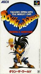 Down the World - Super Famicom | RetroPlay Games