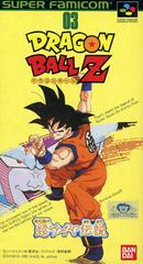 Dragon Ball Z: Super Saiya Densetsu - Super Famicom | RetroPlay Games